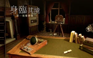 Read more about the article The Room Three: Game Puzzle Paling Seru yang Bikin Otak Ngebul!