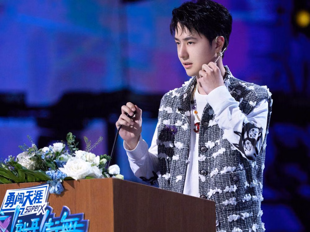 You are currently viewing Wang Yibo, Aktor Dracin yang Bikin Popularitasnya Meledak
